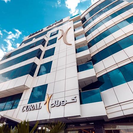 Coral Baghdad Hotel エクステリア 写真