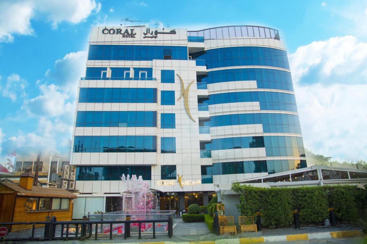 Coral Baghdad Hotel エクステリア 写真