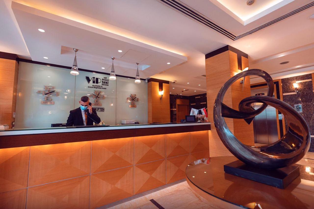 Coral Baghdad Hotel エクステリア 写真